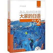 81C4Z+4Y-VL._AC_UL210_SR210,